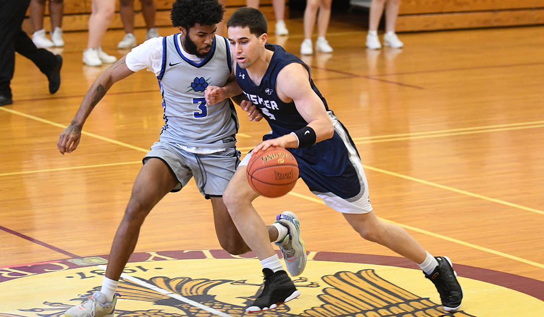 Men's Basketball: Rios, Falcons outlast BSC-Buffalo